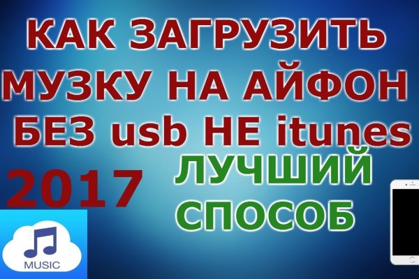 Кракен 12at сайт