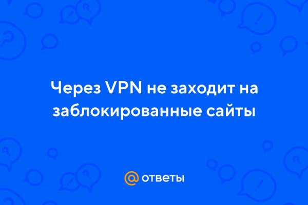 Kraken маркетплейс официальный