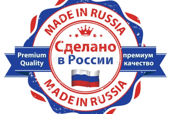 Кракен маркетплейс kr2web in площадка торговая