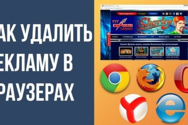 Кракен вход рабочий