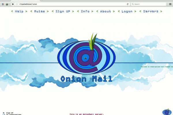 Kraken 2krn at