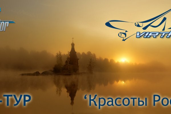 Кракен новый сайт