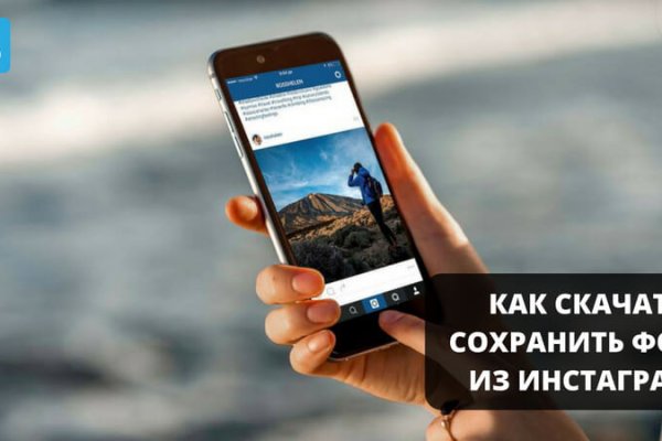 Какой нужен тор чтоб зайти в кракен