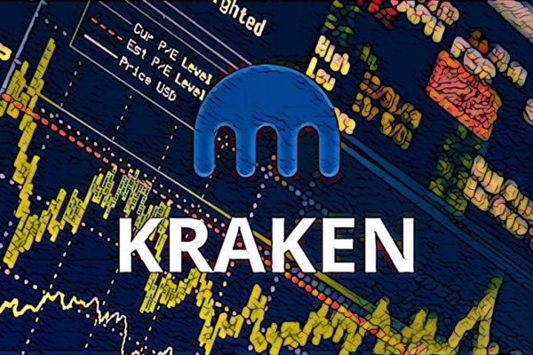 Kraken официальная ссылка tor