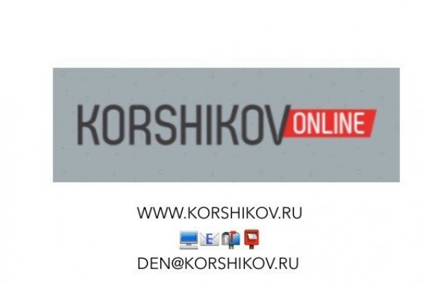 Как подключиться к даркнету