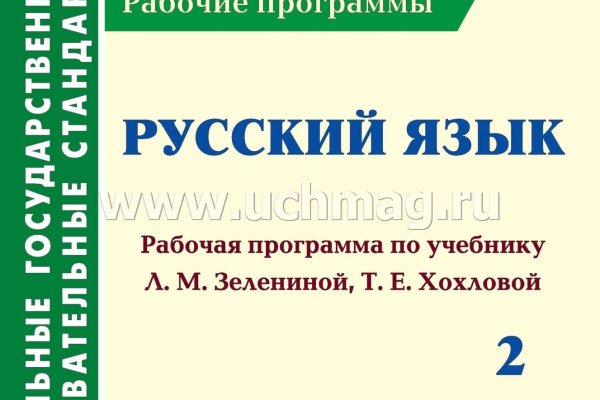 Кракен сайт купить наркотики