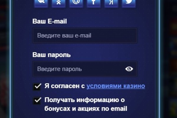 Кракен 15 ссылка