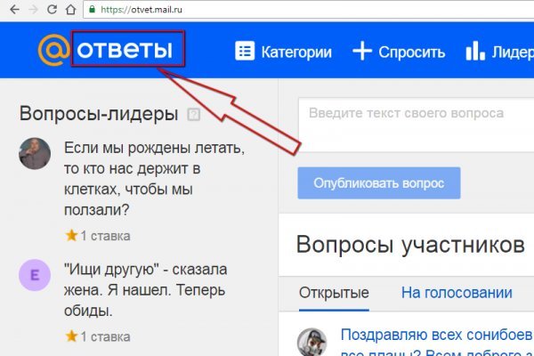 Кракен современный маркетплейс