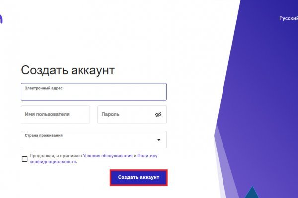 Кракен сайт зеркало рабочее на сегодня