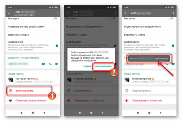 Магазин кракен даркнет сайт