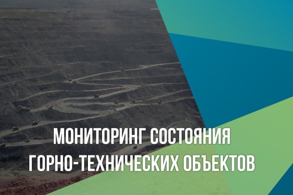 Кракен браузер ссылка