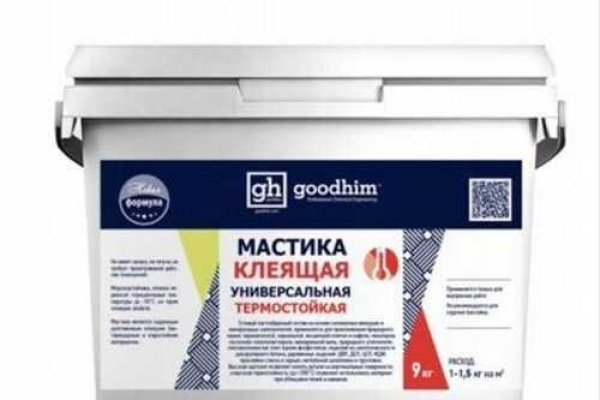 Рабочие ссылки на кракен 2025