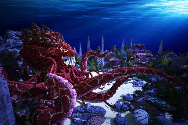 Kraken 11at