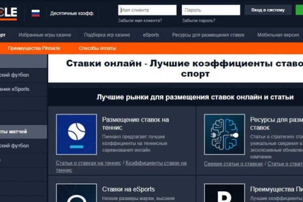 Кракен сайт krk market com