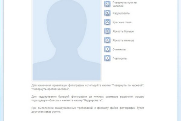 Кракен даркнет как зайти