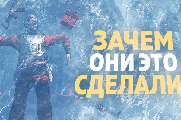 Ссылки тор браузер