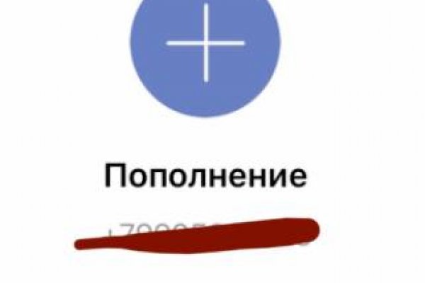 Кракен ссылка gigageek ru