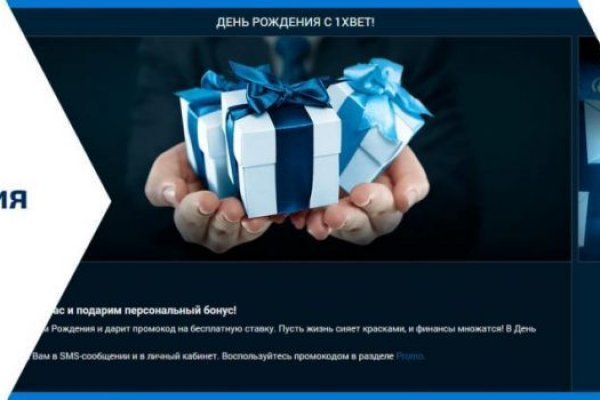 Главная страница кракен
