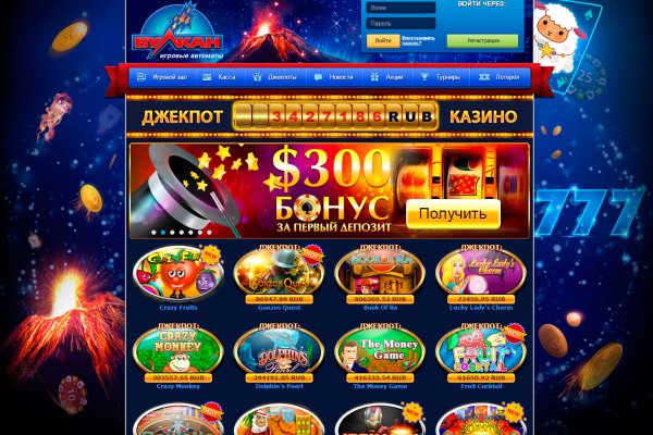 Кракен сайт регистрация