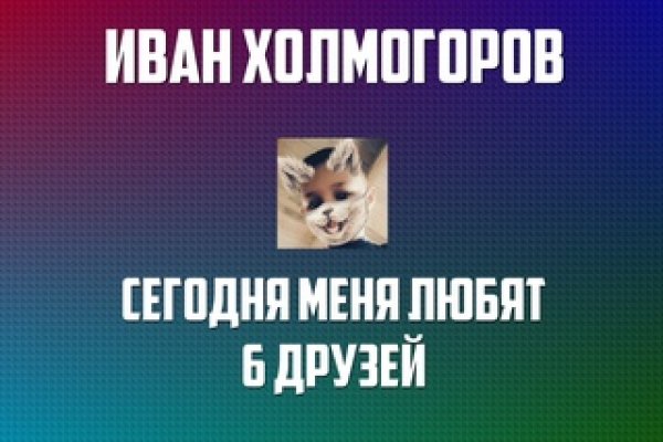 Кракен маркетплейс ссылка на сайт