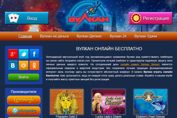 Кракен браузер ссылка