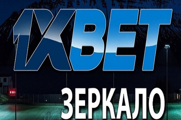 Каталог сайтов даркнет