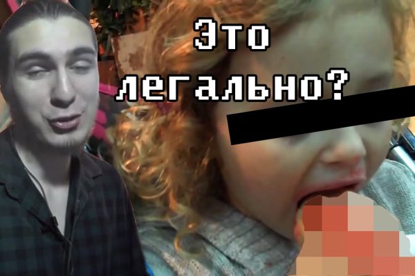 Кракен онион зеркало