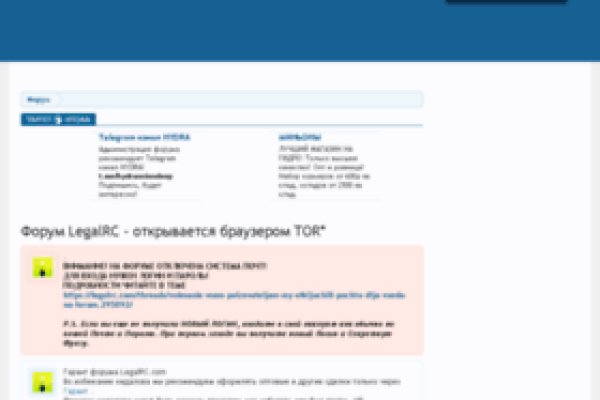 Кракен маркетплейс почему не закроют