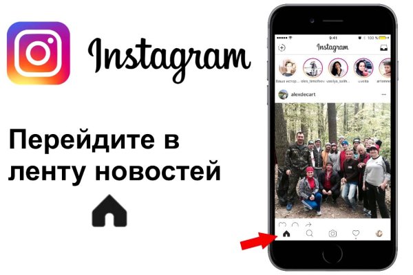 Кракен сайт ссылка kr2web in