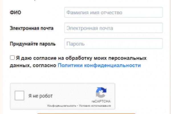 Ссылка на кракен тор браузер