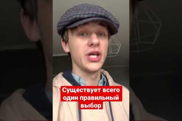 Оригинальные ссылки кракена