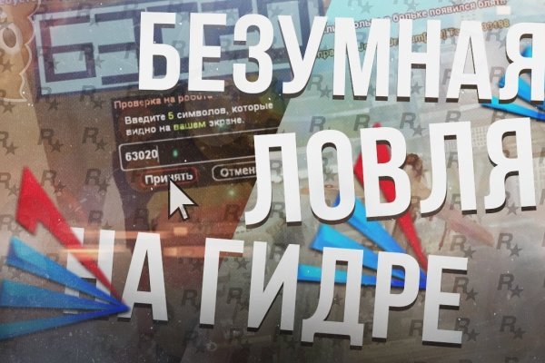 Kraken ссылка krakentor site