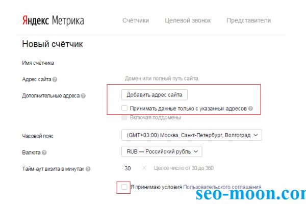 Kraken ссылка зеркало рабочее
