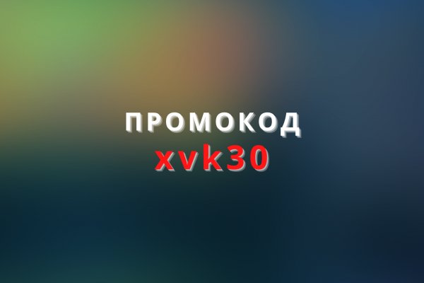 Кракен маркетплейс что там продают