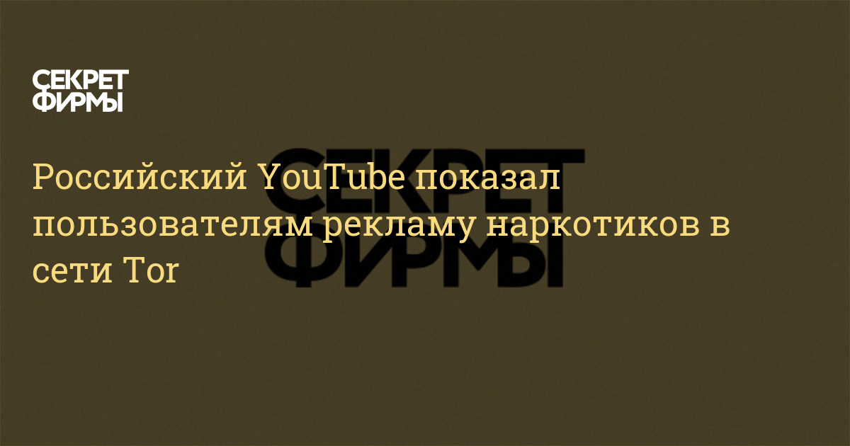 Актуальная ссылка на кракен в тор 2krnmarket